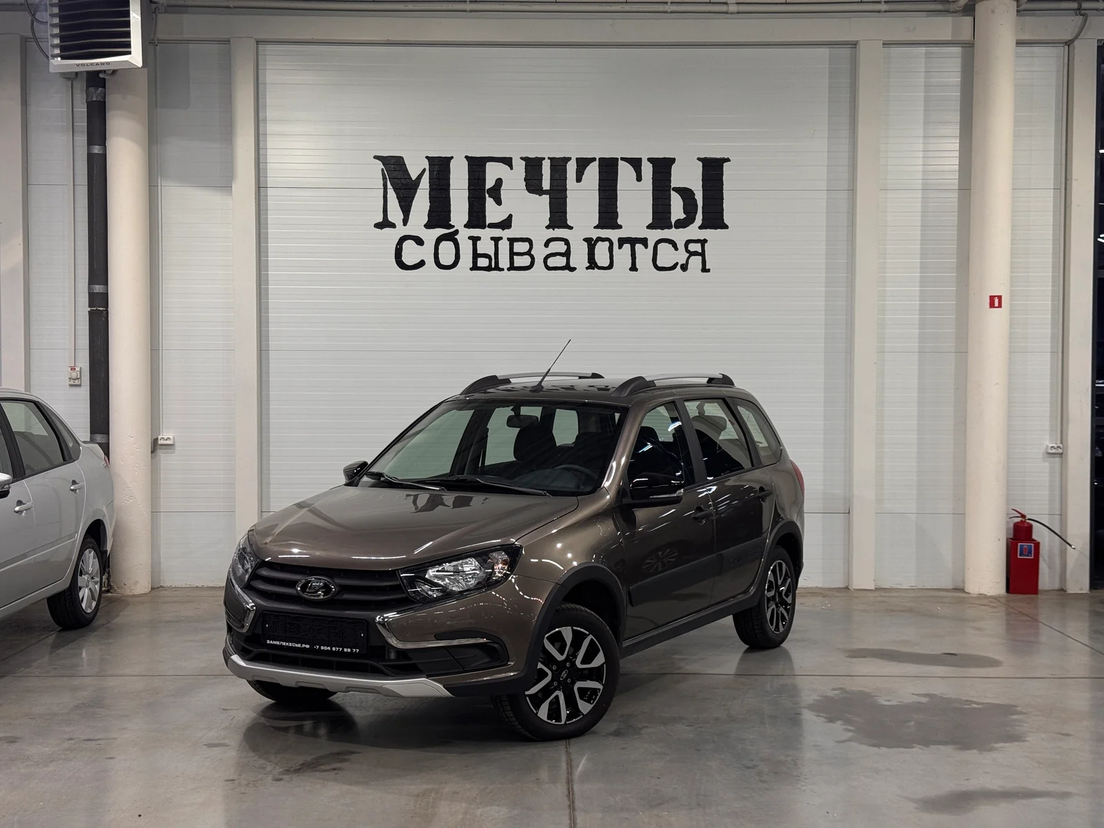 LADA Granta Cross