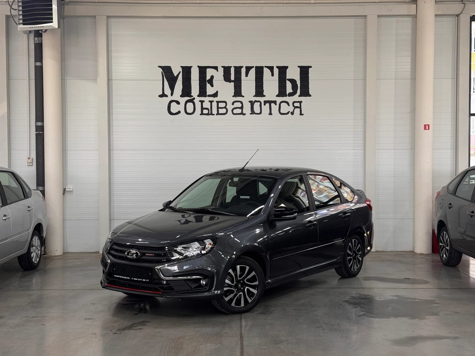 LADA Granta Sport
