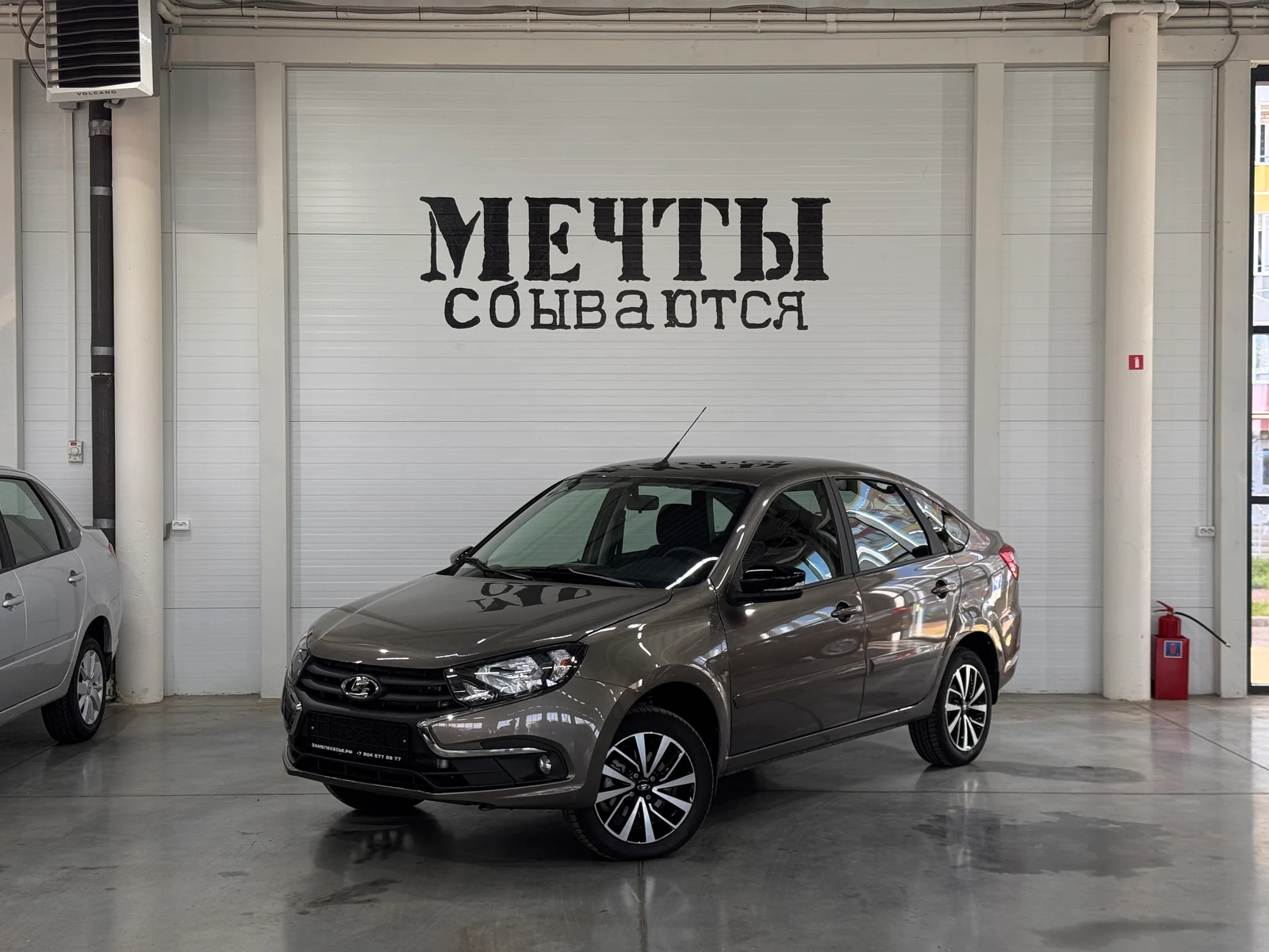 LADA Granta