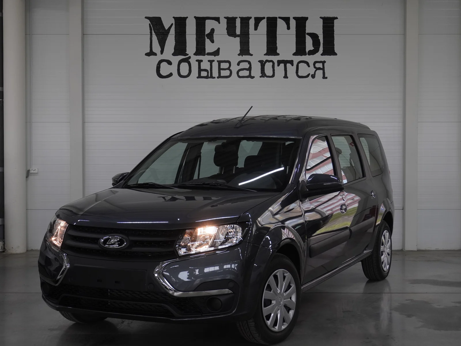 LADA Largus