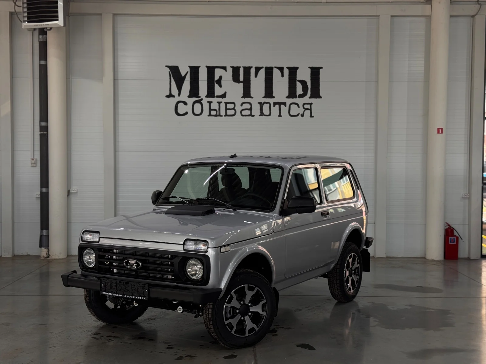 LADA Niva Legend