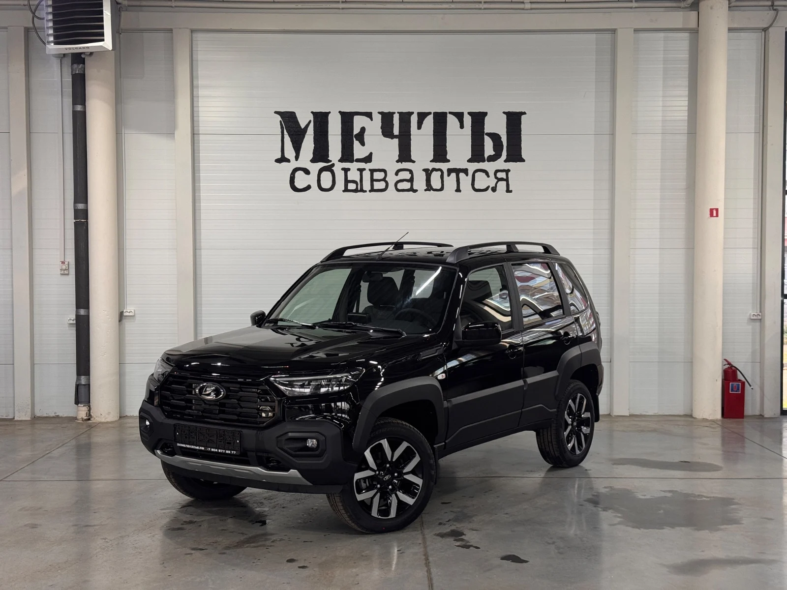 LADA Niva Travel
