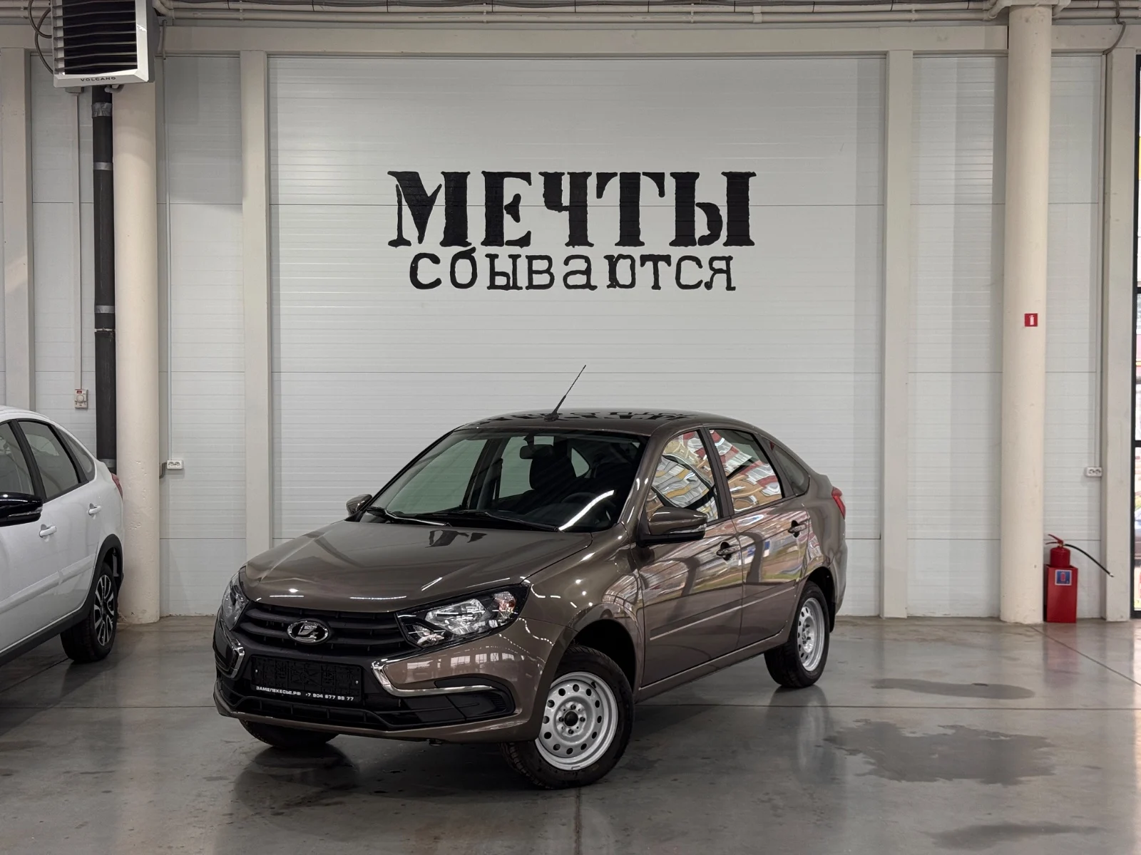 LADA Granta Классик, 2026 год, цвет Коричневый