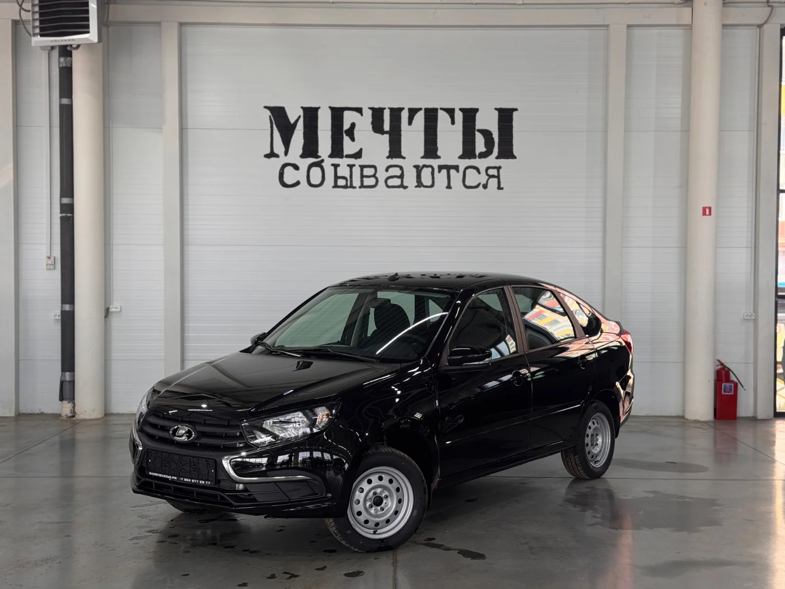 LADA Granta