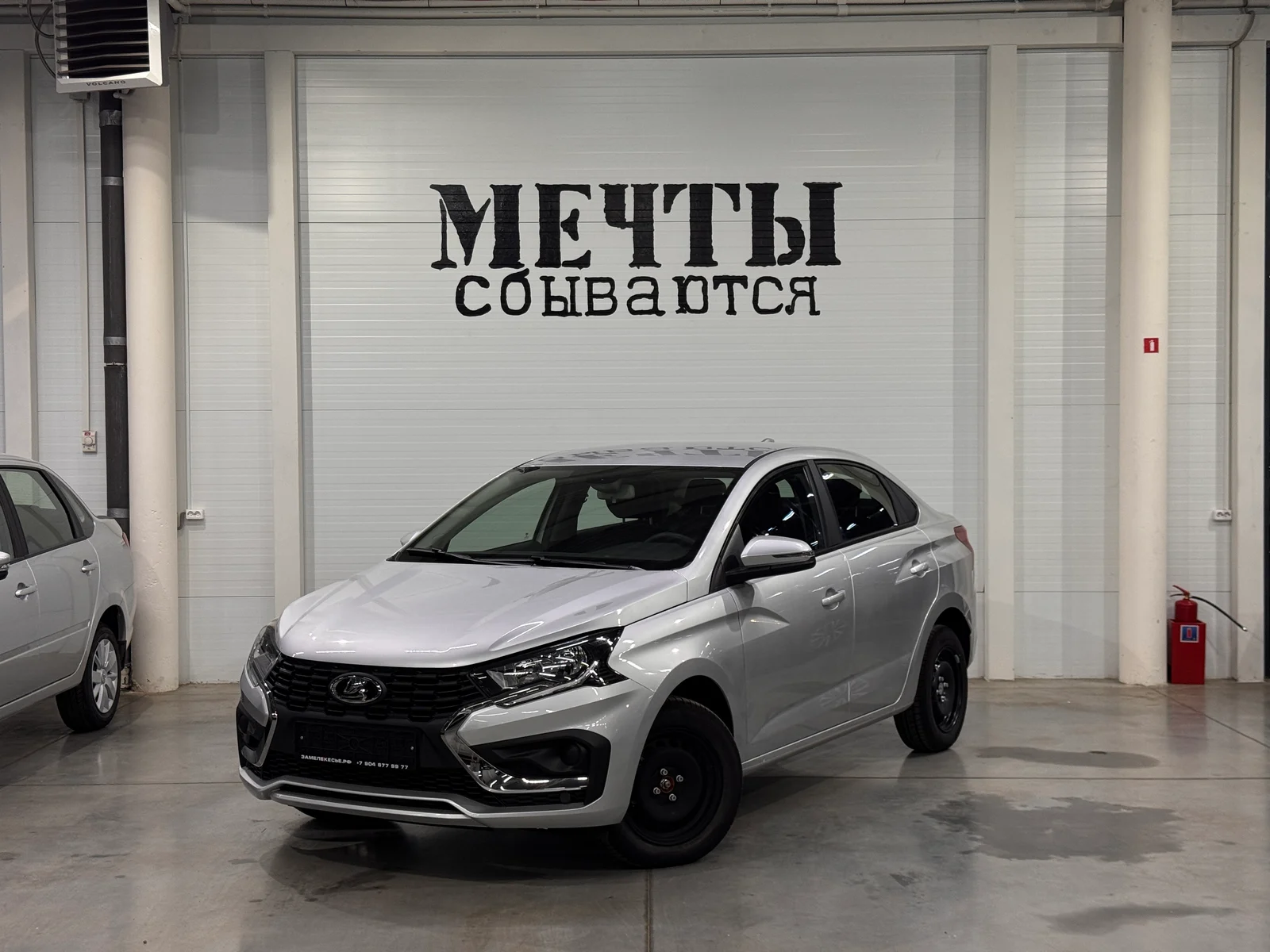 LADA Iskra