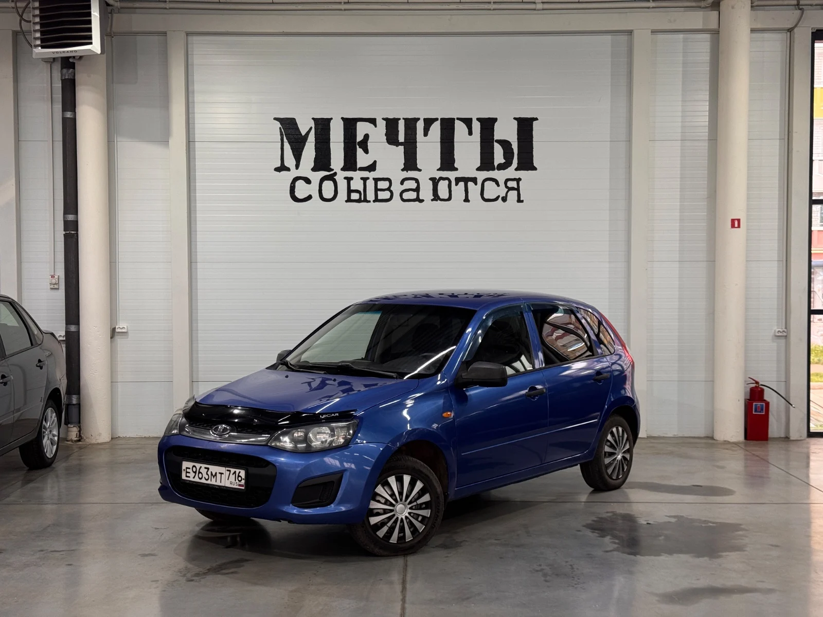 LADA Kalina, 2015 год