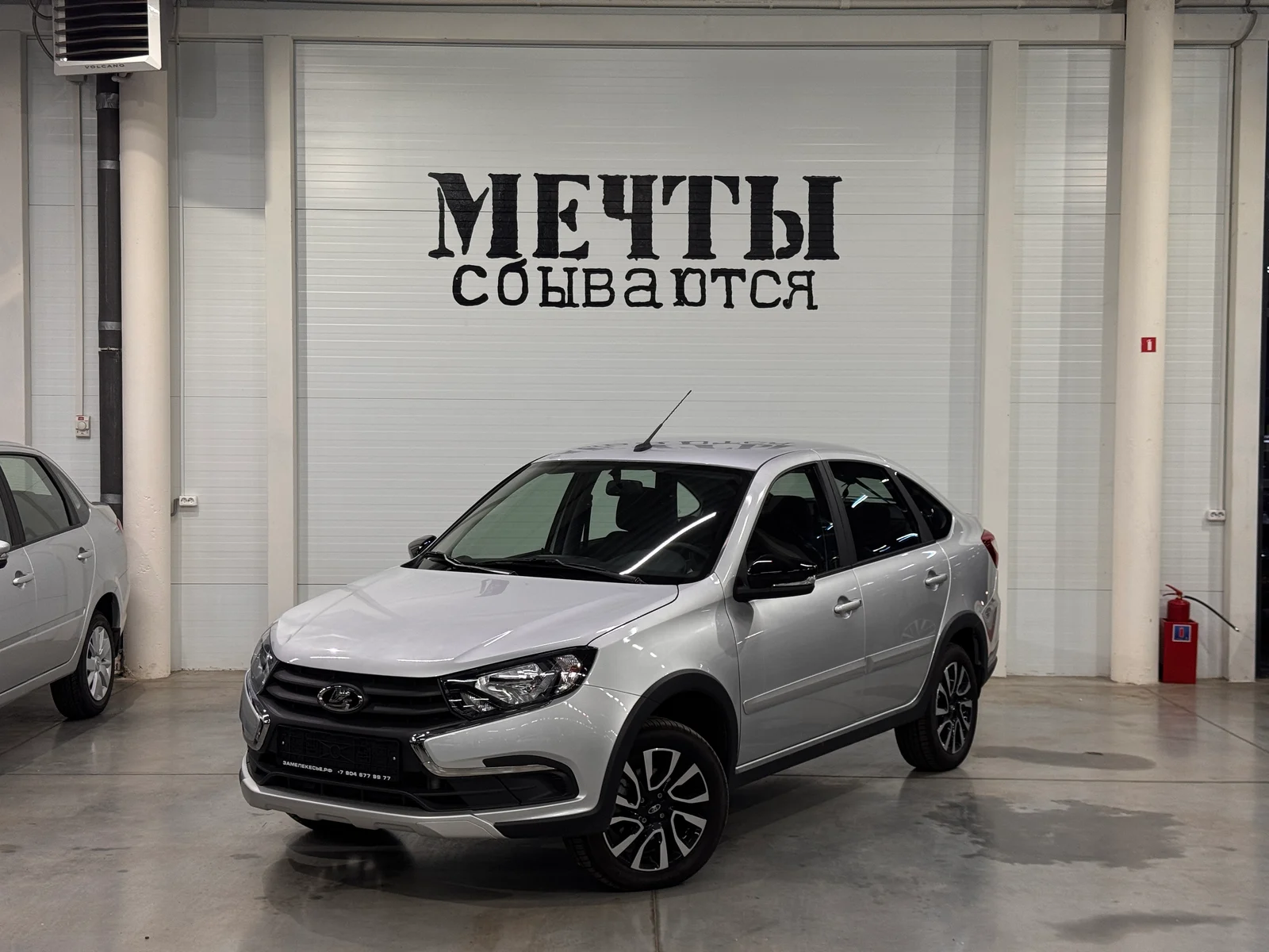 LADA Granta
