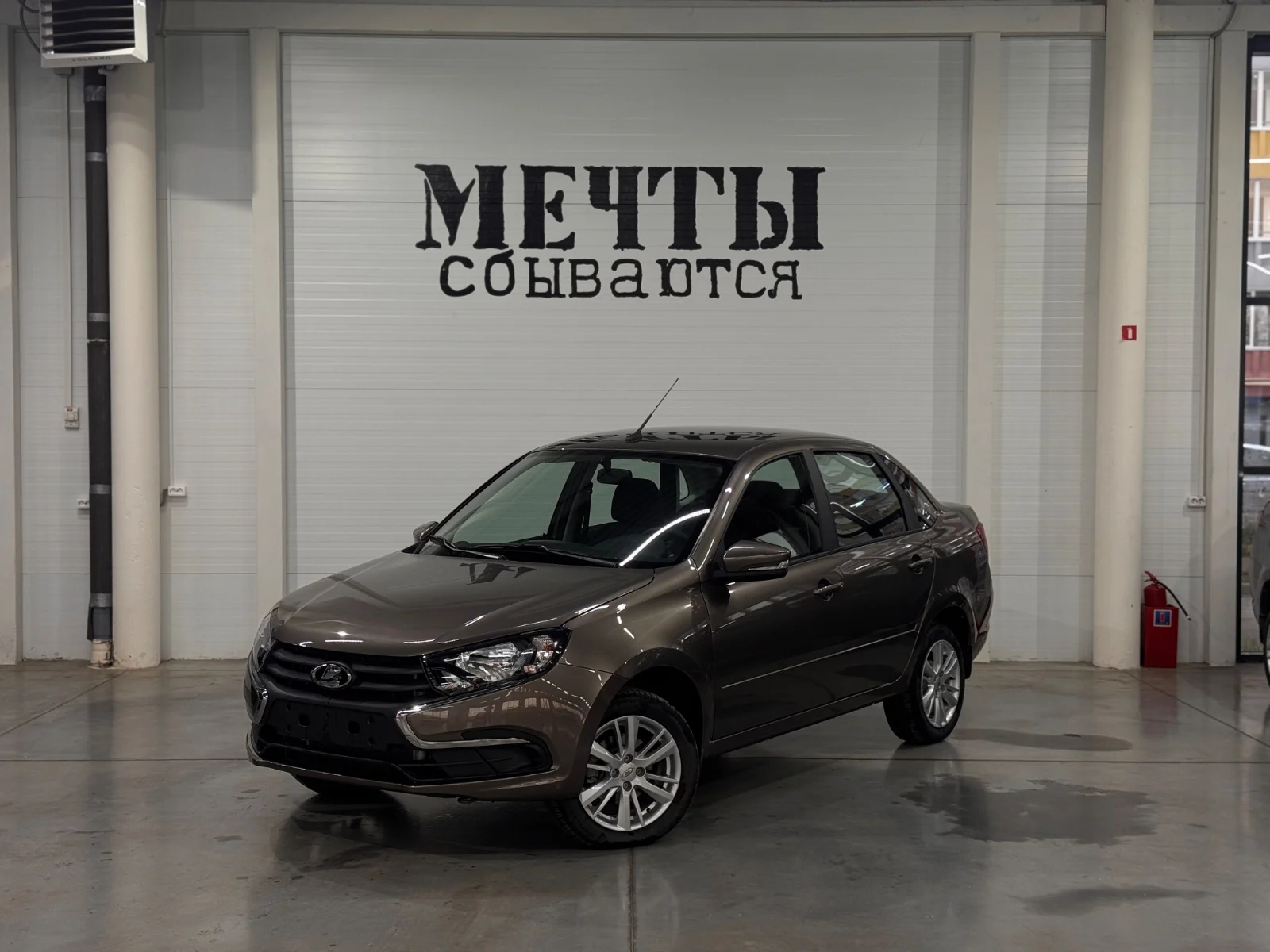 LADA Granta Практик, 2026 год, цвет Коричневый
