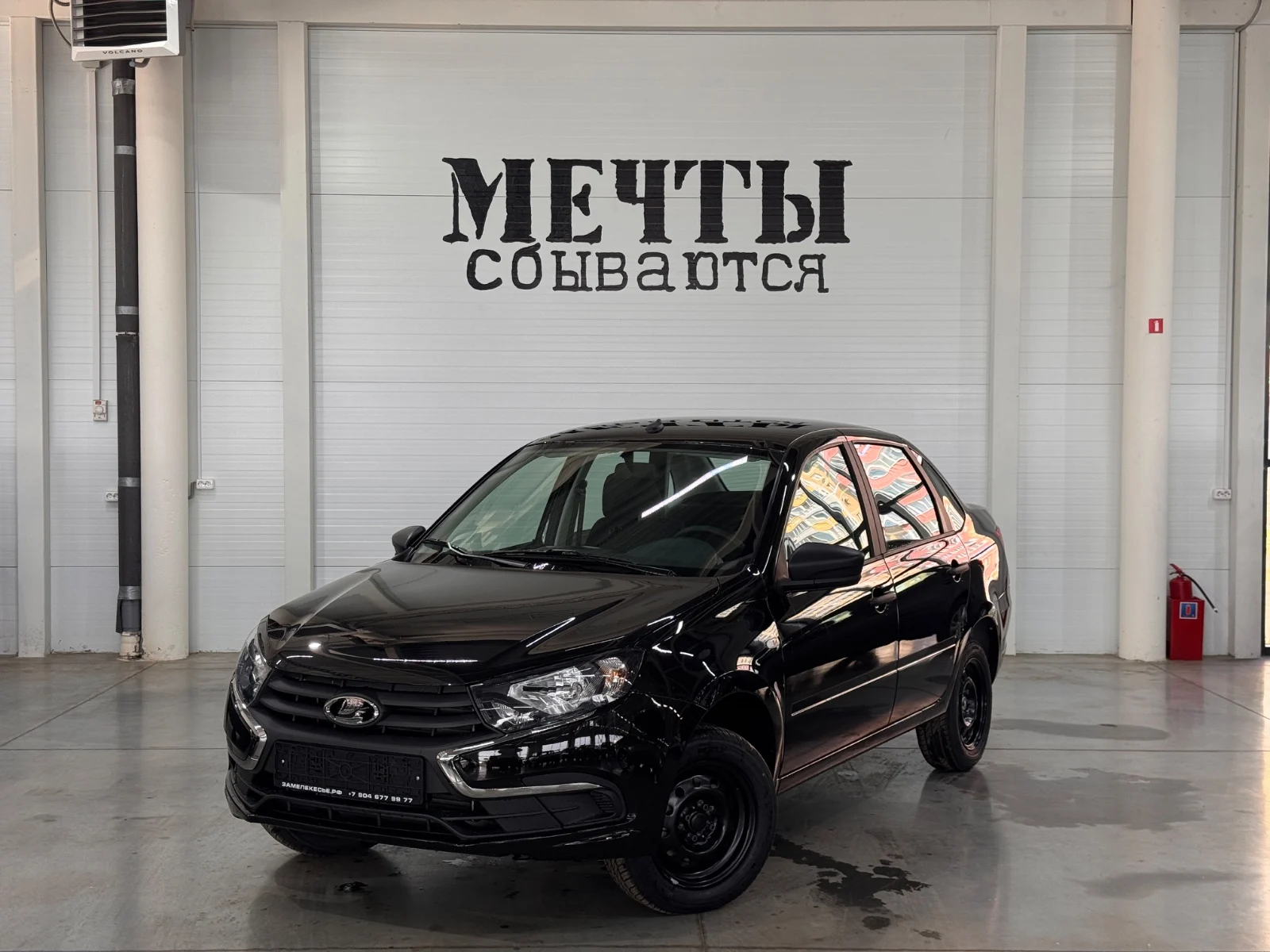 LADA Granta