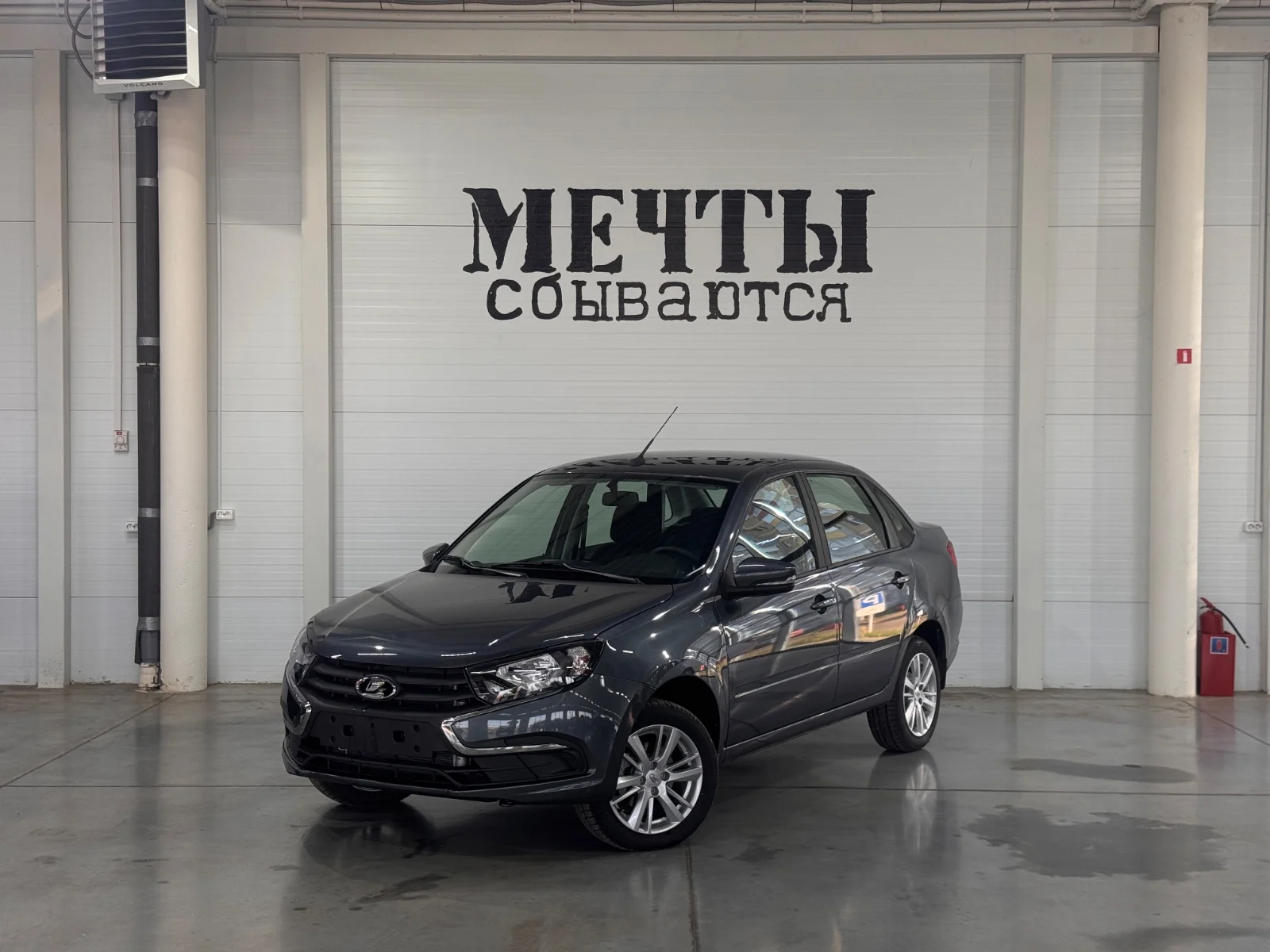 LADA Granta
