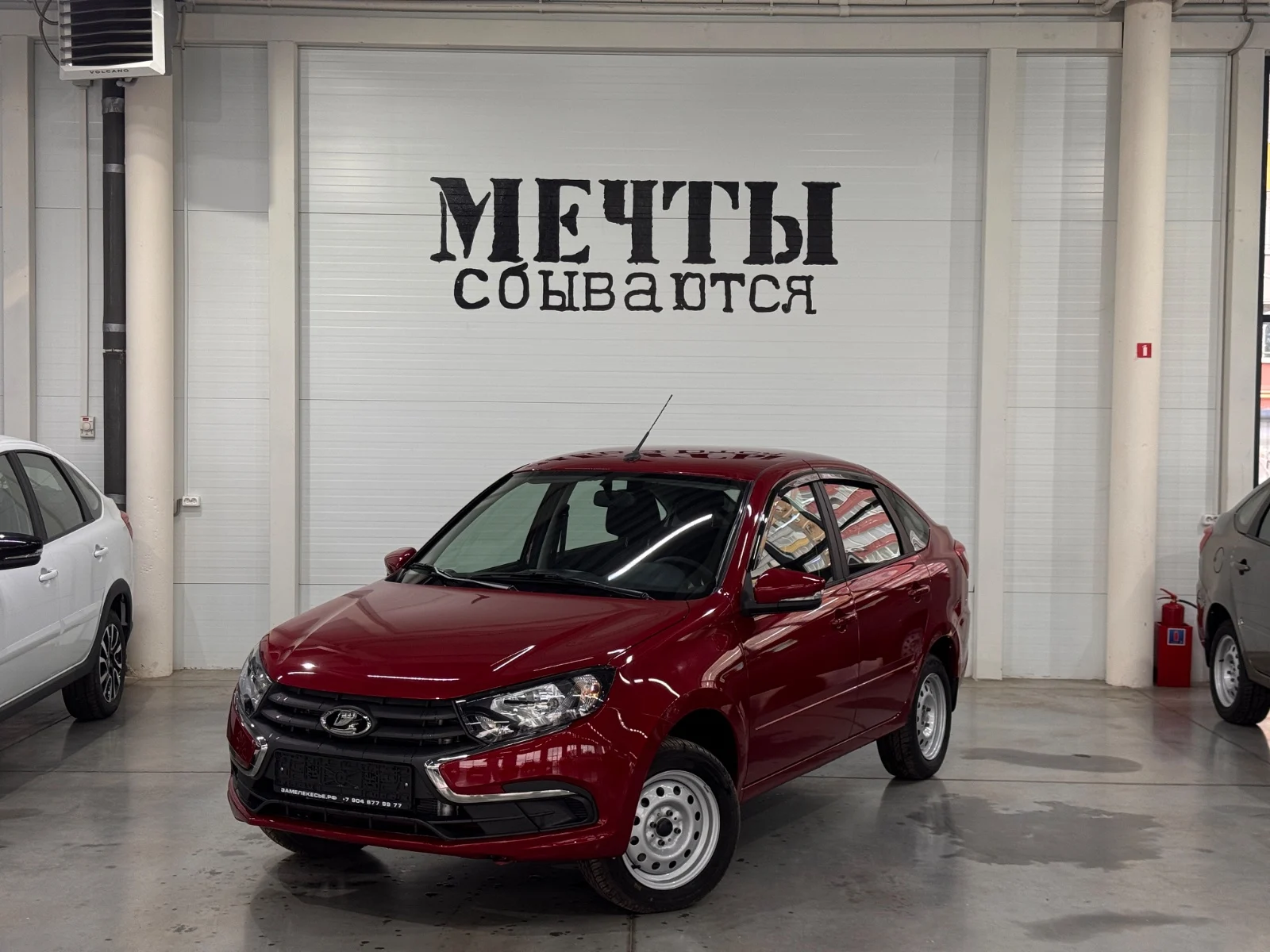 LADA Granta Классик с кондиционером, 2026 год, цвет Красный