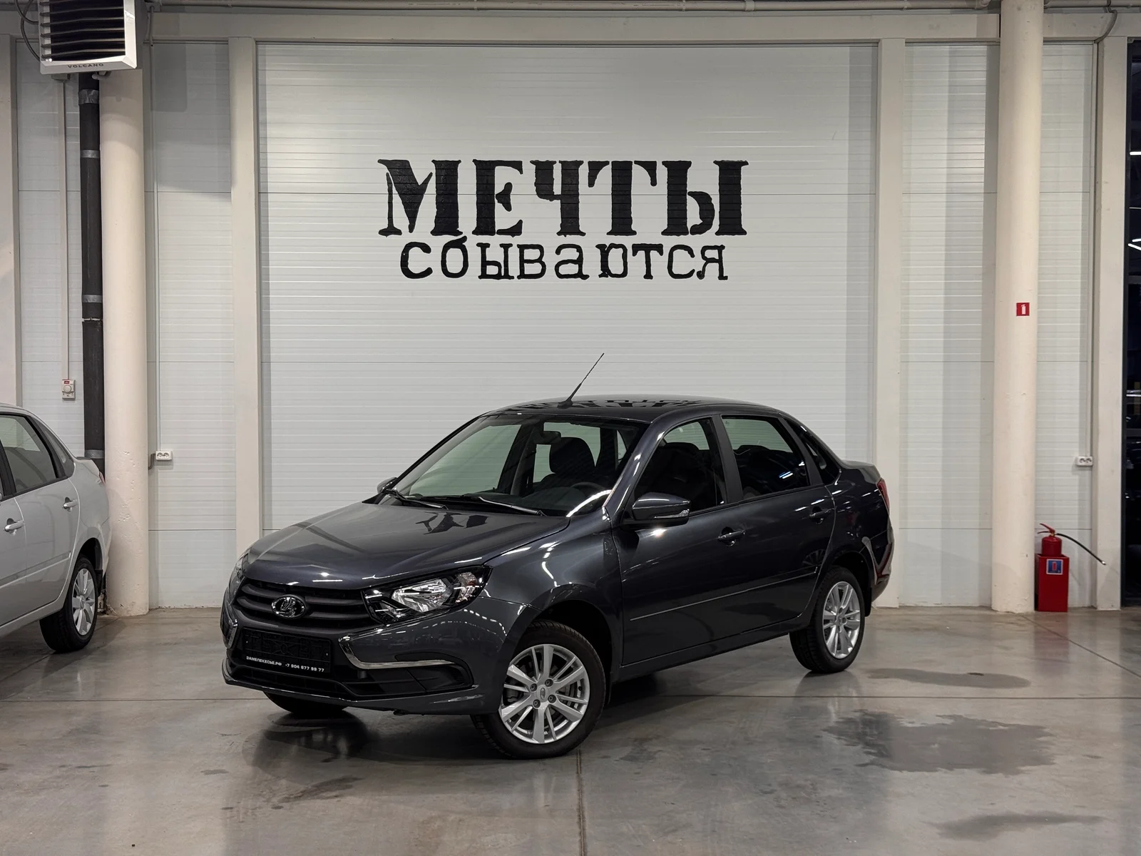 LADA Granta