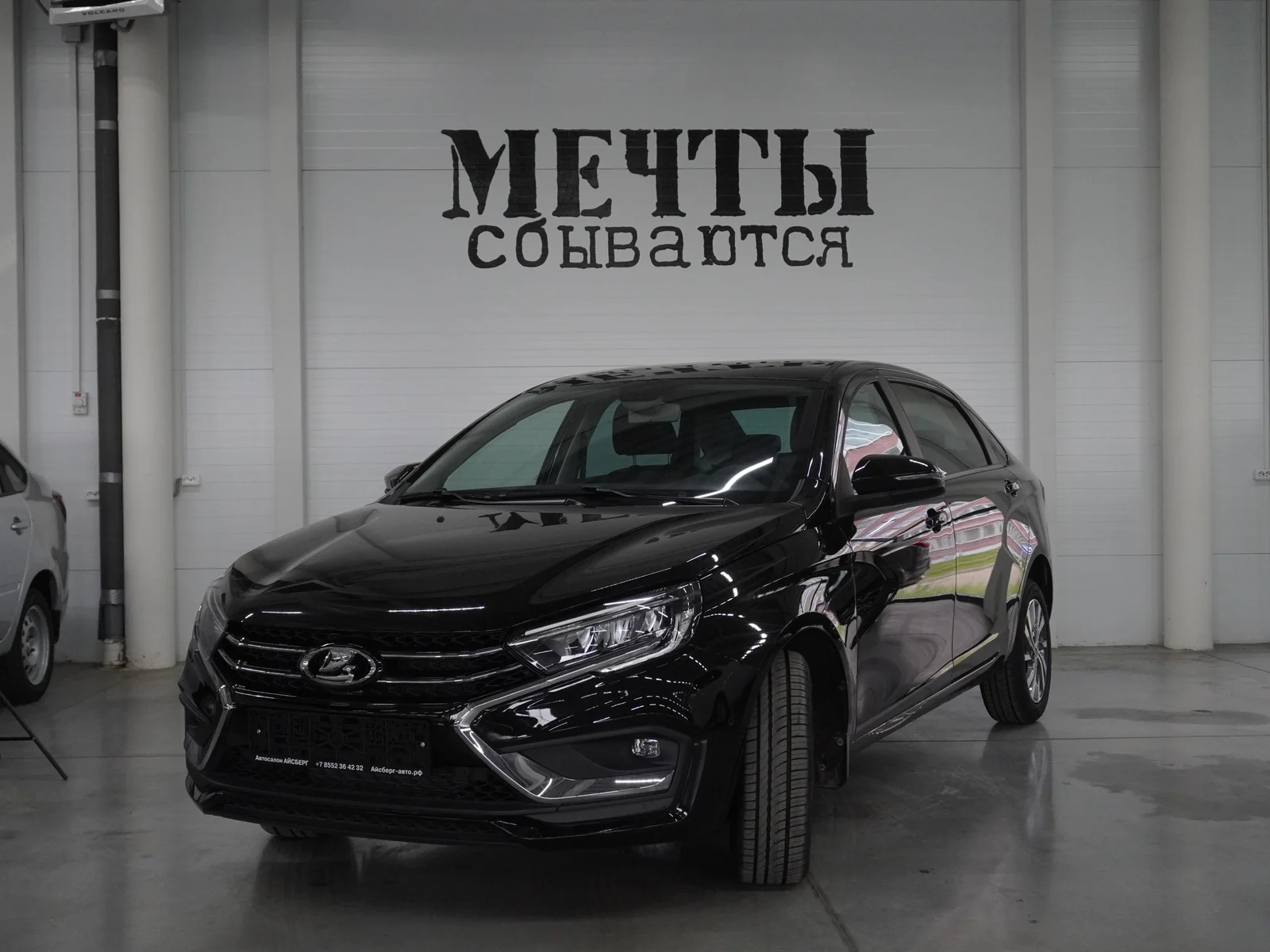 LADA Aura