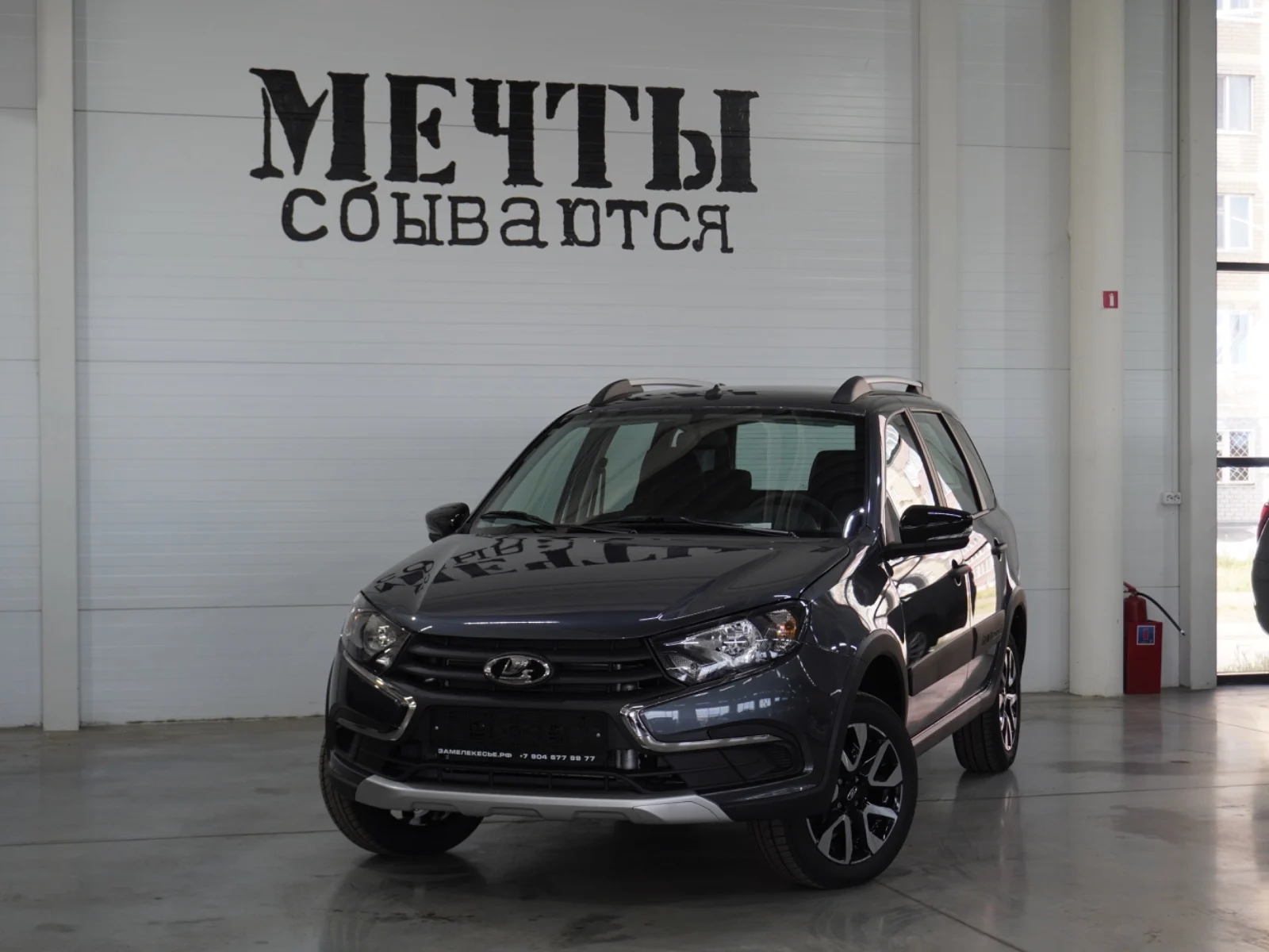 LADA Granta Cross