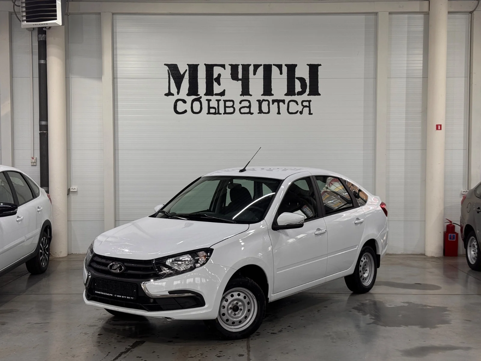 LADA Granta
