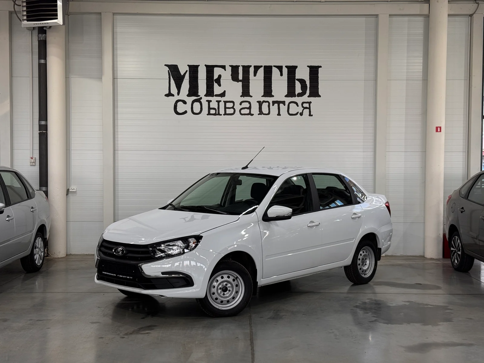 LADA Granta