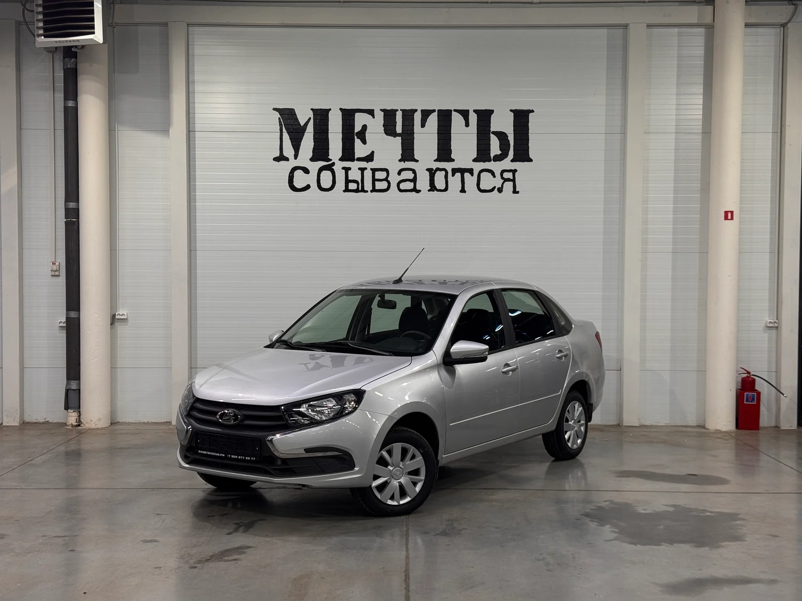 LADA Granta