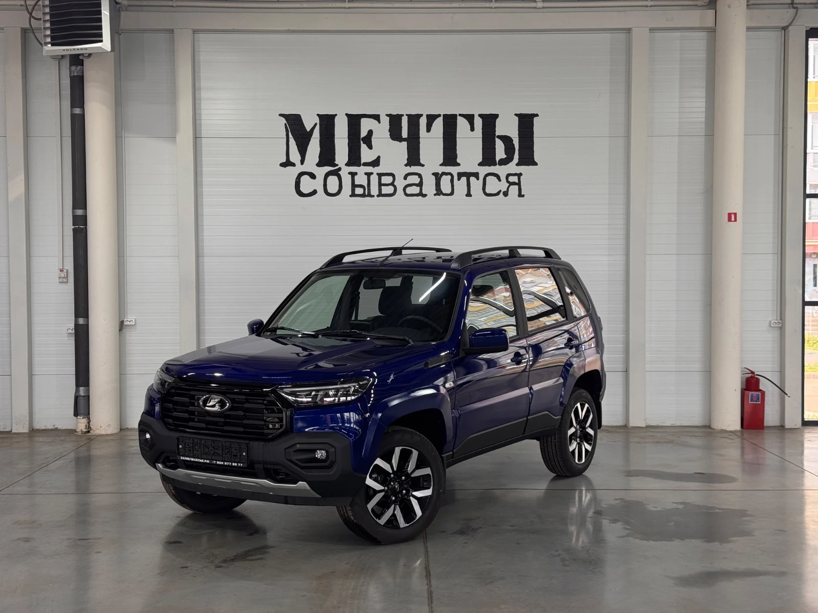 LADA Niva Travel