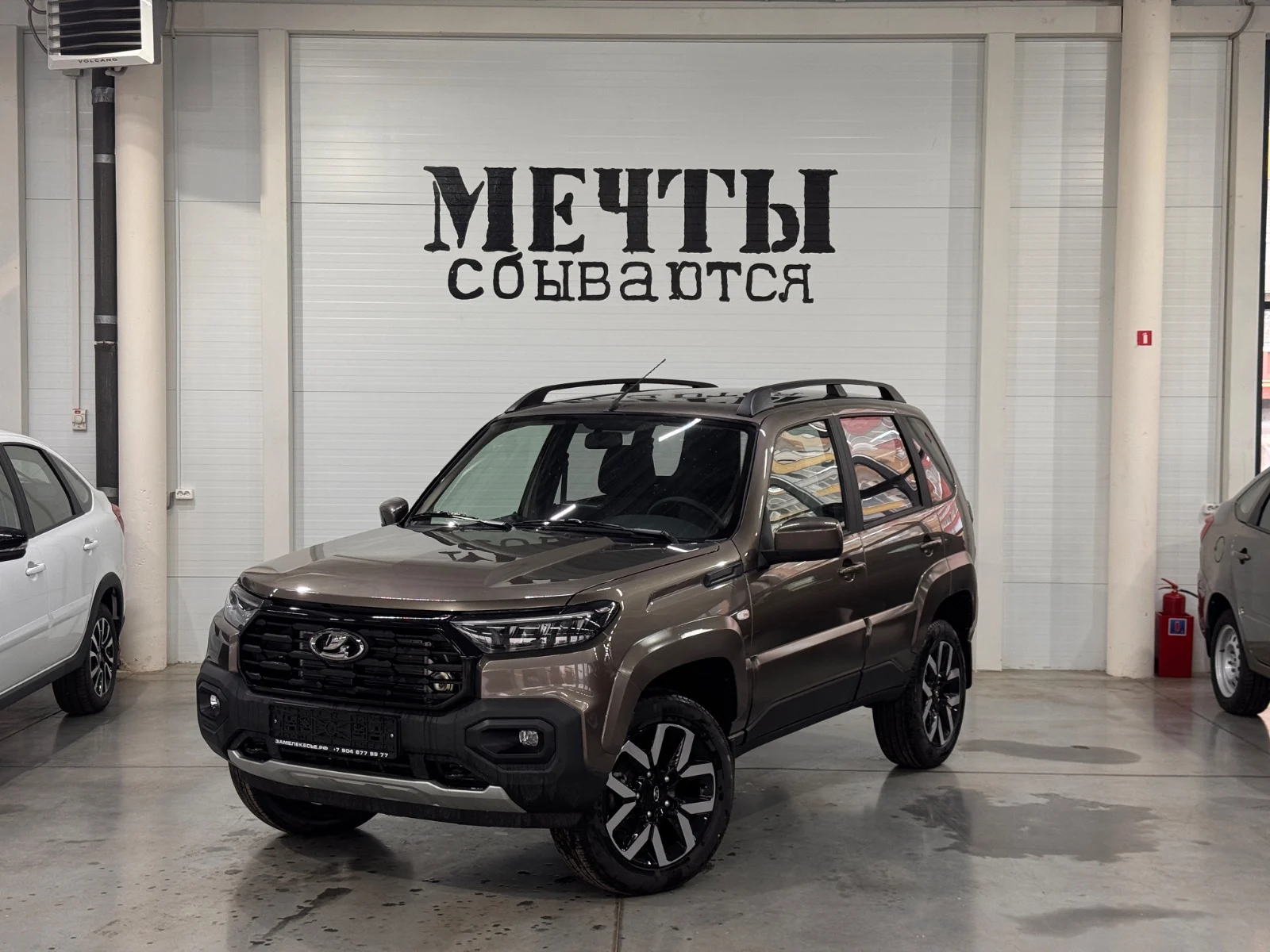 LADA Niva Travel Техно, 2026 год, цвет Коричневый