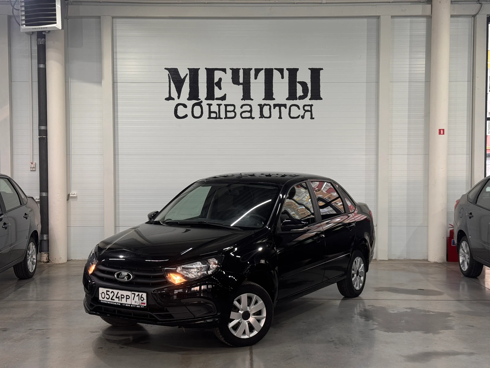LADA Granta, 2022 год