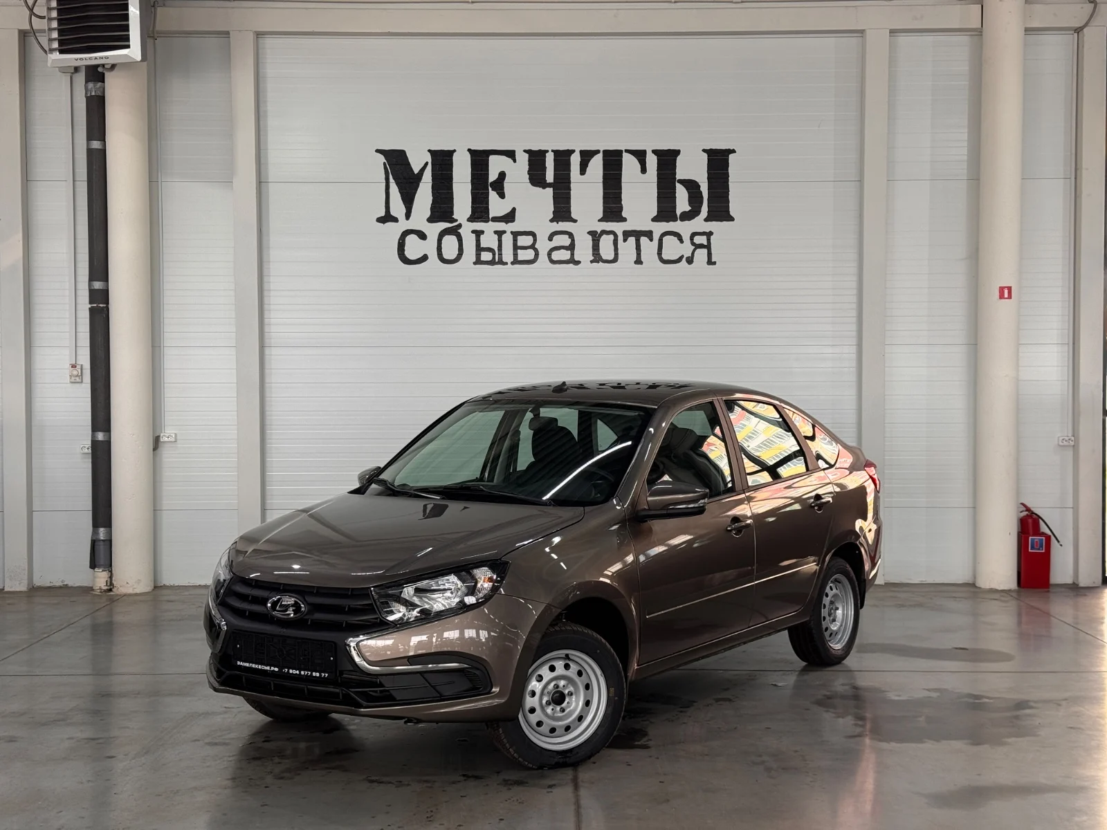 LADA Granta