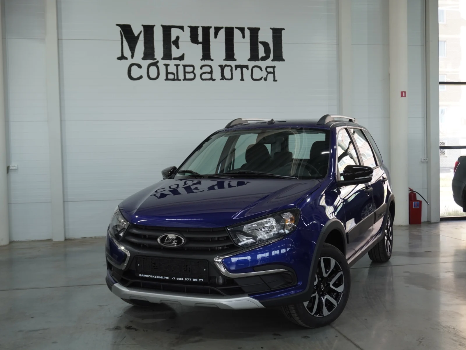 LADA Granta Cross Комфорт, 2026 год, цвет Синий