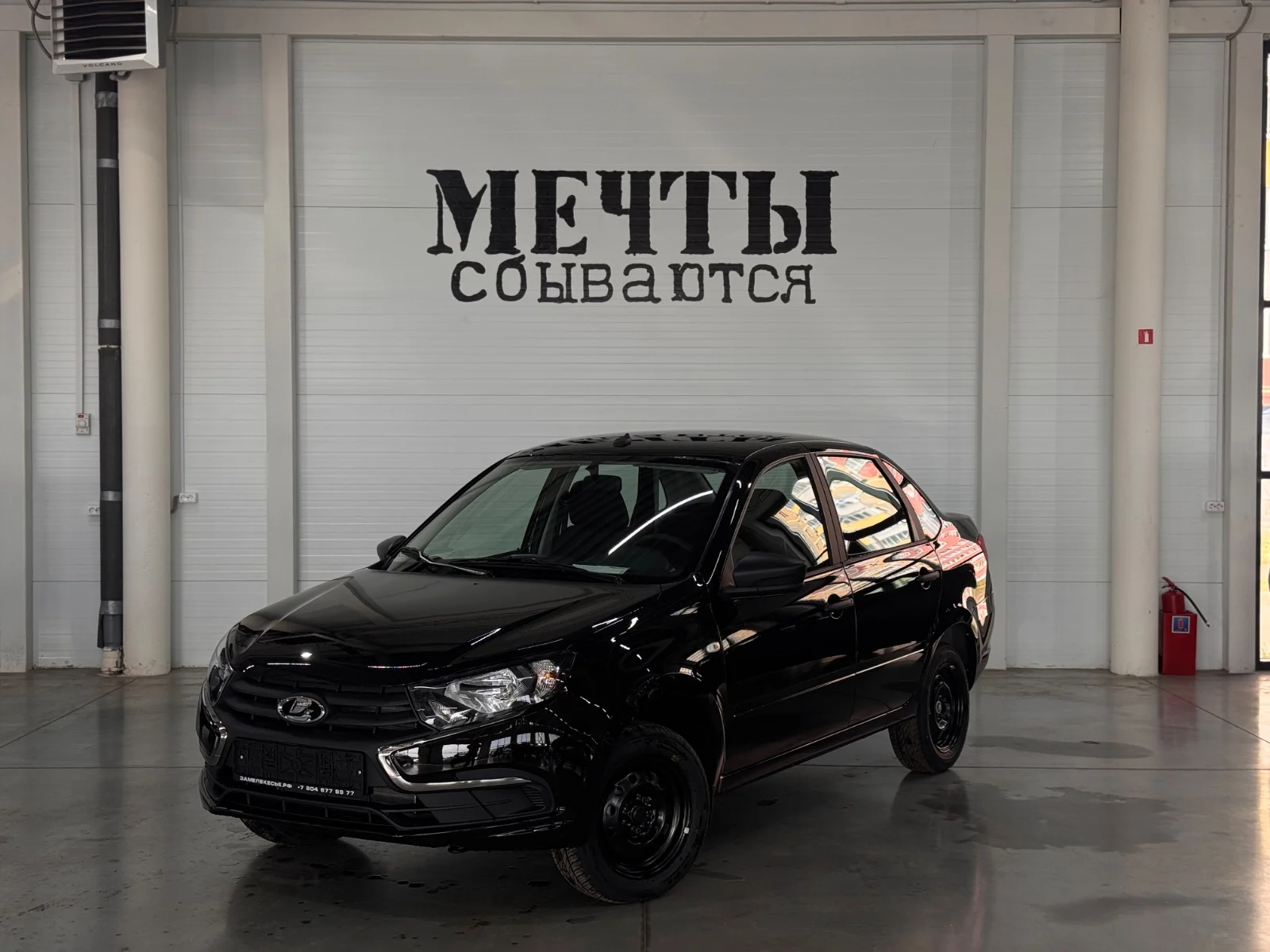 LADA Granta Стандарт, 2026 год, цвет Черный
