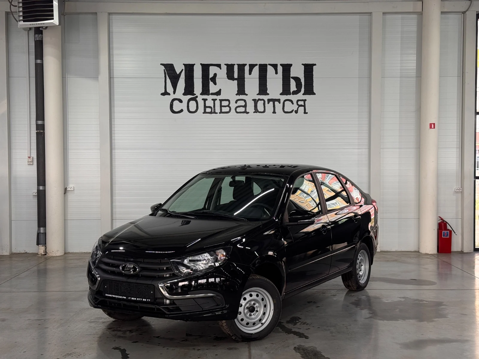 LADA Granta