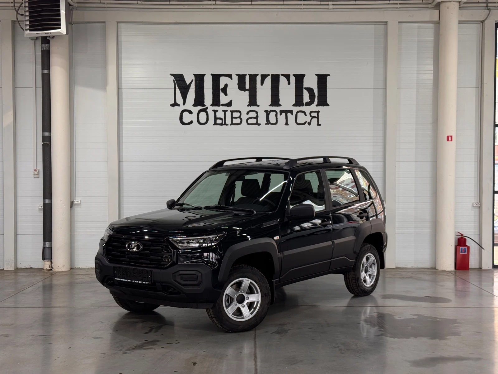 LADA Niva Travel Практик, 2026 год, цвет Синий