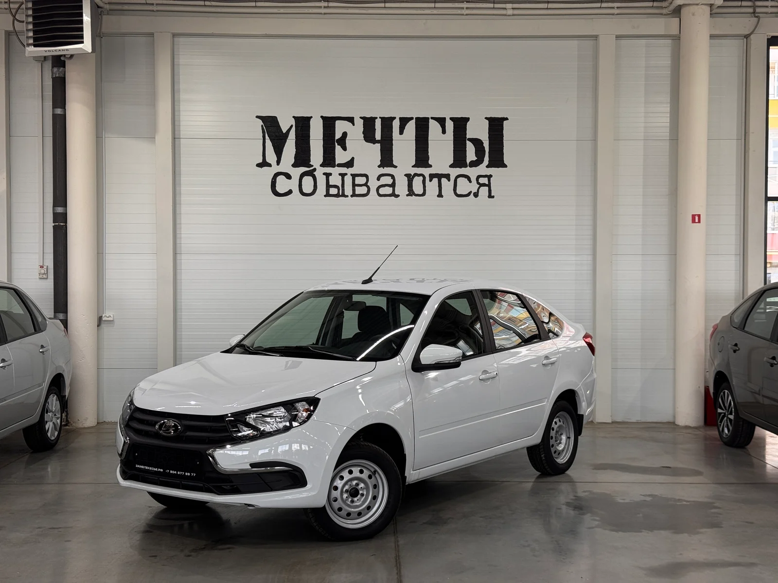 LADA Granta
