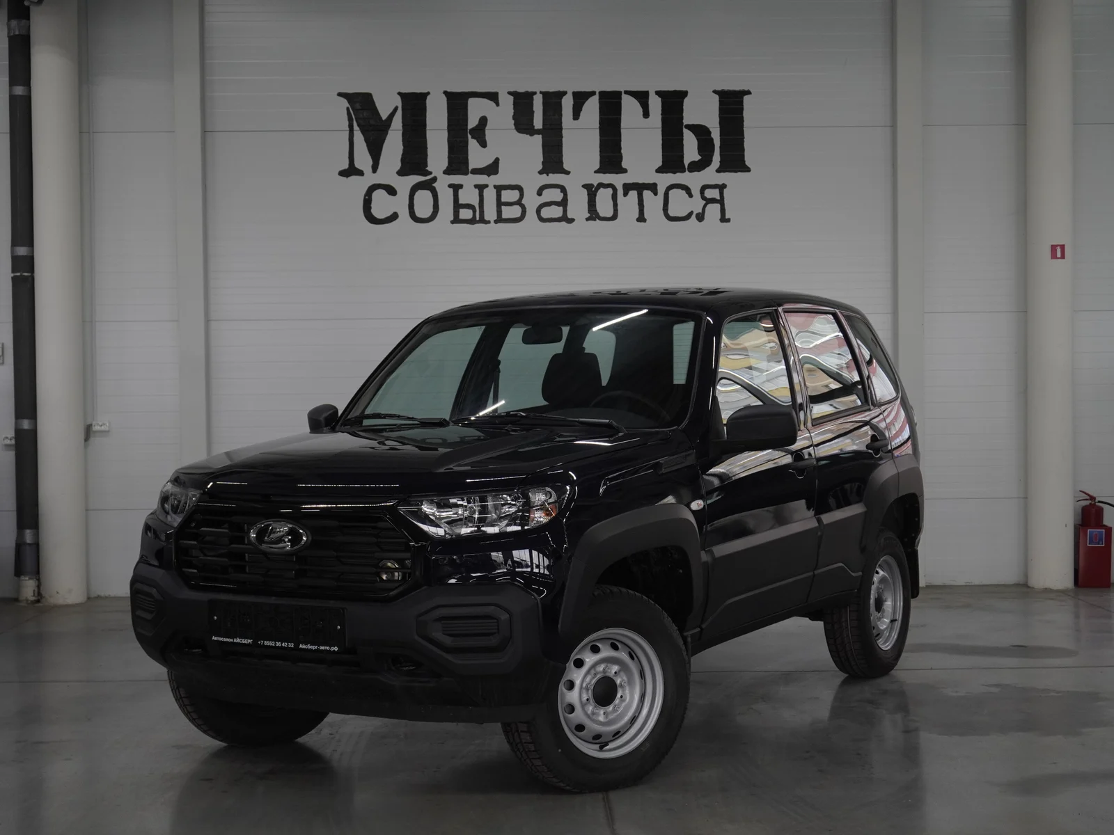 LADA Niva Travel